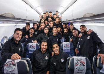 منتخب مصر يغادر إلى المغرب استعدادًا لخوض منافسات كأس الأمم الأفريقية 2025