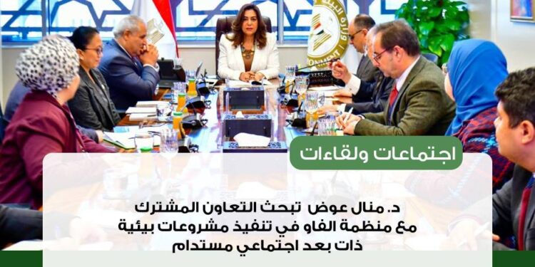 أبرز أنشطة وزارة البيئة خلال أسبوع