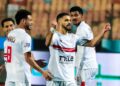 موعد مباراة للزمالك وحرس الحدود الليلة في كأس عاصمة مصر