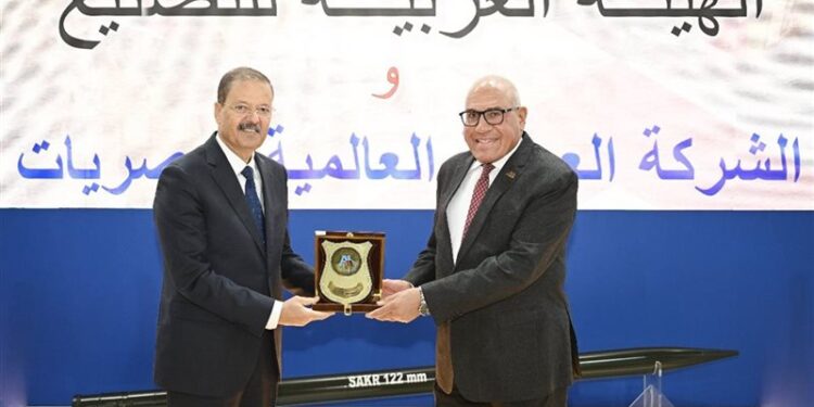 الهيئة العربية للتصنيع توقع مذكرة مع الشركة العربية العالمية للبصريات في مجال التكامل الصناعي