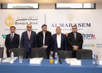 البنك الزراعي المصري يشارك في تمويل إسلامي مشترك لمشروع فيفث سكوير ضمن تحالف 10 بنوك