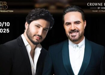 وائل جسار ومحمد فضل شاكر يحييان حفلاً غنائيًا في ألمانيا 25 الشهر الجارى