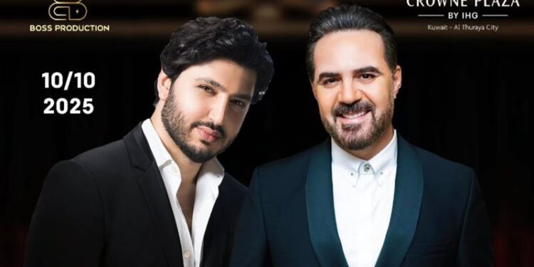 وائل جسار ومحمد فضل شاكر يحييان حفلاً غنائيًا في ألمانيا 25 الشهر الجارى