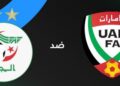 موعد مباراة الجزائر ضد الإمارات والقنوات الناقلة