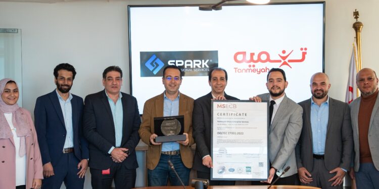 تنميه تُعزّز ريادتها في أمن المعلومات بحصولها على شهادة ISO 27001 وتجديد شهادة PCI DSS للعام الثاني على التوالي