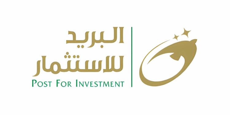 “البريد للاستثمار” و”أكسا” تحصلان على موافقة هيئة الرقابة المالية.. لتأسيس أول شركة للتأمين متناهي الصغر في مصر