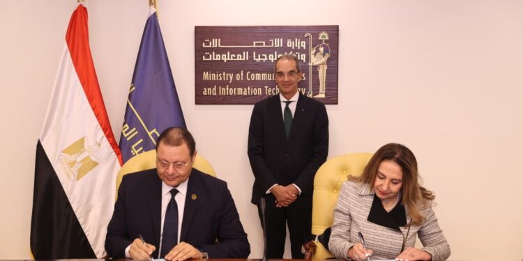 مذكرة تفاهم جديدة لدعم التحول الرقمي في القطاع الصحي بين الاتصالات والاعتماد والرقابة الصحية