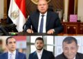 بقرار نائب رئيس مجلس الوزراء .. تعيين محمد المنشاوي وأحمد منصور وعمر هشام طلعت أعضاء بمجلس إدارة غرفة التطوير العقاري