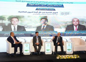 رئيس الرقابة المالية يشارك في جلسة حوارية بمنتدى البركة الإقليمي بمشاركة محافظ البنك المركزي العراقي والدكتور محمود محيي الدين