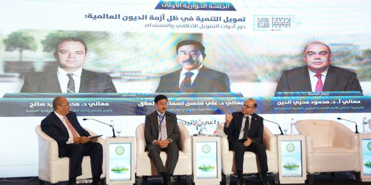 رئيس الرقابة المالية يشارك في جلسة حوارية بمنتدى البركة الإقليمي بمشاركة محافظ البنك المركزي العراقي والدكتور محمود محيي الدين