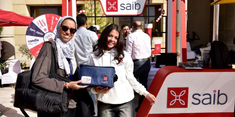 بنك saib مشاركاً في فعاليات الشمول المالي بمناسبة اليوم العالمي لذوي الهمم