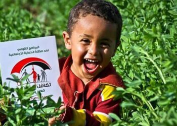 تفاصيل معاش الطفل والفئات المستحقة للحصول على الدعم