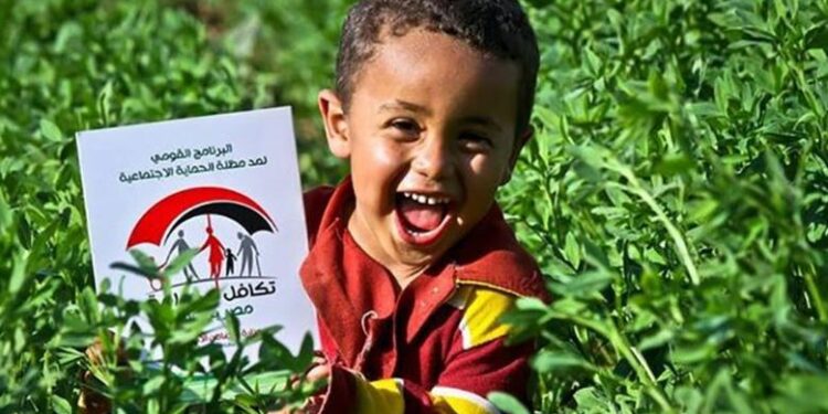 تفاصيل معاش الطفل والفئات المستحقة للحصول على الدعم