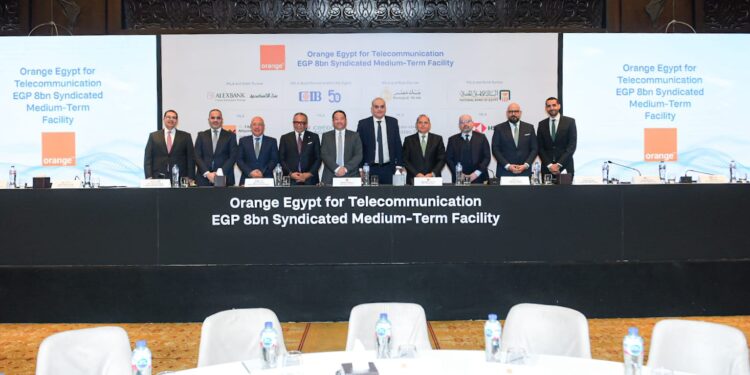 البنك التجاري الدولي (CIB) يقود تحالفًا مصرفيًا يضم ثمانية بنوك لمنح تمويل مشترك بقيمة 8 مليارات جنيه مصري