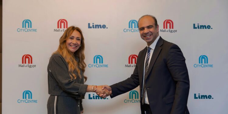 ماجد الفطيم تتعاون مع لايم للتمويل الاستهلاكي لتعزيز تجربة العملاء فى أهم مراكز التسوّق في مصر