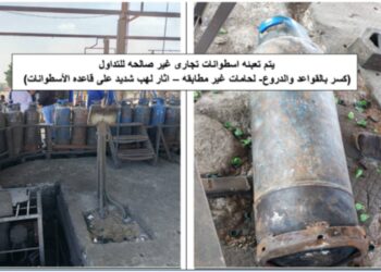 ضبط متهمين بالاستيلاء على كميات كبيرة من المنتجات البترولية بأحد المستودعات