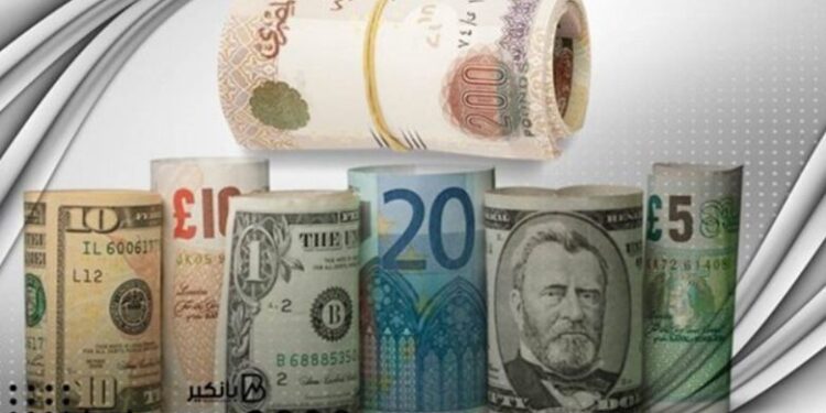 أسعار العملات في مصر اليوم السبت