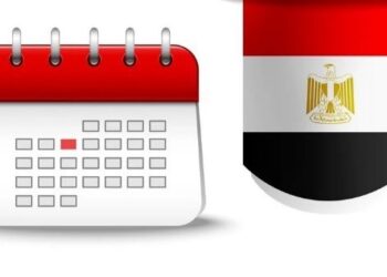 إجازة 25 يناير وعيد الشرطة 2026 بعد الترحيل رسميًا.. تفاصيل شاملة للموظفين والطلاب