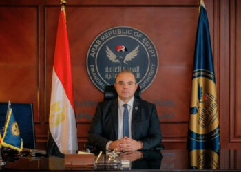 الرقابة المالية تُصدر ضوابط تنظم عمل جهات تحصيل المستحقات المالية في أنشطة التمويل غير المصرفي