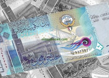 أسعار الدينار الكويتي في مصر اليوم السبت