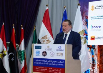 محافظ البنك المركزي: إحباط عمليات احتيال بقيمة 4 مليارات جنيه وزيادة الاسترداد إلى 116.8 مليون جنيه