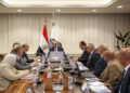 وزير قطاع الأعمال يتابع الموقف التنفيذي لمشروع إنتاج حبيبات وأقراص الكلور بشركة مصر لصناعة الكيماويات