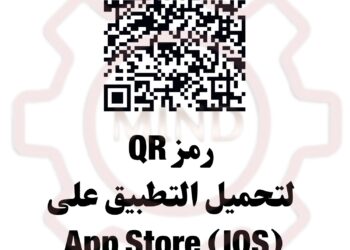 تعرف على خطوات استخدام تطبيق دعم المستثمرين لتلقي ومتابعة الشكاوى الصناعية