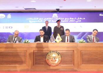 Fixed Solutions توقّع مذكرة تفاهم مع وزارة الاتصالات لدعم المبادرة الرئاسية “الرواد الرقميون”