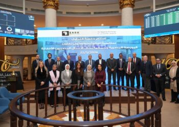 البورصة المصرية تشهدت احتفالية قرع جرس التداول إيذانًا بتوقيع بروتوكول تعاون مع جمعية رجال الأعمال المصريين الأفارقة