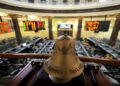 البورصة المصرية تفتتح الأسبوع على ارتفاعات قوية وتربح 30 مليار جنيه