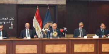 الرقابة المالية تكشف حصاد 2025: تداولات تاريخية وثورة رقمية شاملة