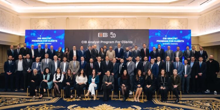 البنك التجاري الدولي – مصر(CIB) يحتفل بتخريج الدفعة الأولى من برنامج محللي الائتمان المخصص لعملائه من الشركات