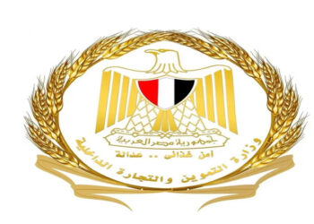 وزارة التموين: المعمل المركزي للوزارة يحصل على شهادة الاعتماد الدولية ISO 17025