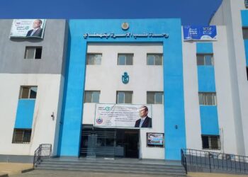 الصحة: تقديم 11.5 مليون خدمة طبية من خلال المنشآت الطبية بمحافظة الغربية خلال عام 2025