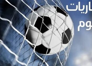 مواعيد مباريات اليوم الخميس والقنوات الناقلة