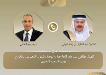 اتصال هاتفي بين وزير الخارجية ونظيره البحريني