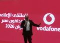 فودافون مصر تحقق إيرادات قياسية وتواصل ريادتها في التحول الرقمي