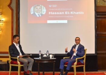 وزير الاستثمار يشارك بجلسة حوارية مع خريجي جامعة هارفارد حول دور القطاع الخاص في الاقتصاد