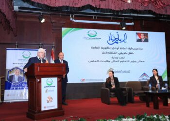 وزير التعليم العالي يشهد احتفال مؤسسة فريد خميس بتكريم أوائل شهادة الثانوية العامة والأزهرية