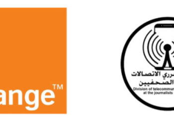 شراكة استراتيجية بين “أورنج مصر” و”نقابة الصحفيين” لإطلاق برامج متخصصة لتمكين الصحفيين في مجالي الذكاء الاصطناعي