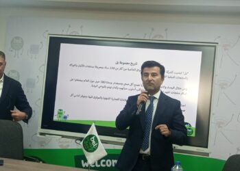 «بل»: مصر محور استراتيجي لعملياتنا الإقليمية ونصدر 80% من إنتاجنا إلى أكثر من 120 دولة