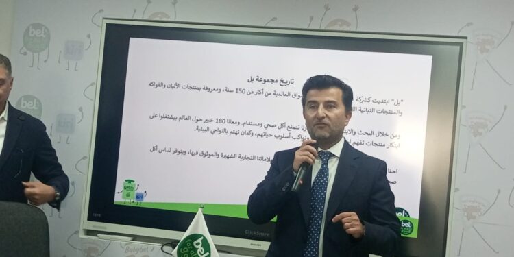 «بل»: مصر محور استراتيجي لعملياتنا الإقليمية ونصدر 80% من إنتاجنا إلى أكثر من 120 دولة