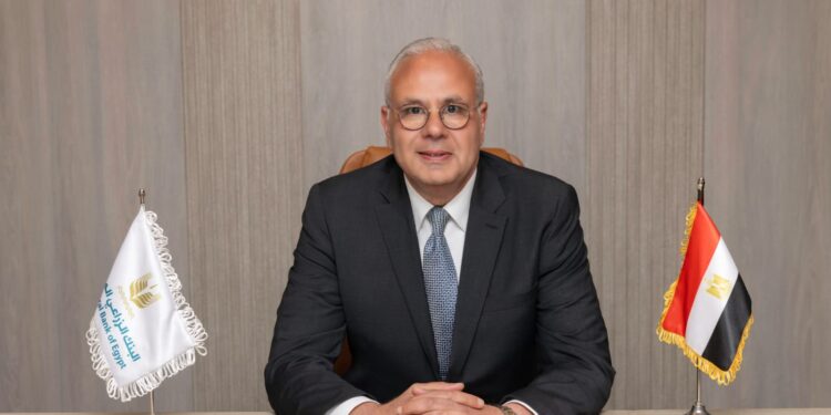 كريم يوسف رئيساً للموارد البشرية بالبنك الزراعي المصري