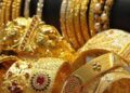 أسعار الذهب اليوم فى مصر الجمعة 30 يناير 2026