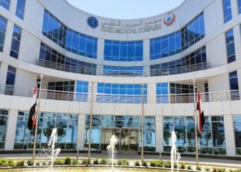 الصحة: تقديم نحو 468 ألف خدمة طبية بالمنشآت الصحية في محافظة السويس خلال عام 2025