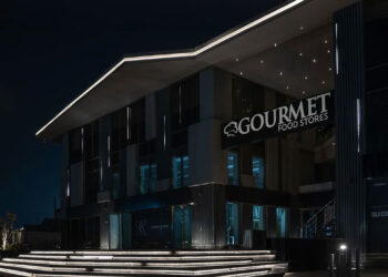 «جورميه إيجيبت» تعلن نيتها طرح 47.6% من أسهمها في البورصة المصرية وبدء التداول فبراير 2026