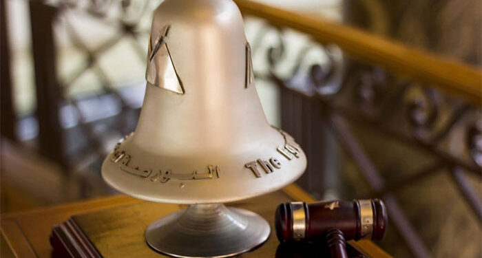 ارتفاع المؤشر الرئيسى للبورصة بنسبة 2.35% بمستهل تعاملات الأسبوع