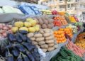 أسعار الخضار والفاكهة في مصر اليوم  الإثنين