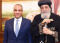 وزير الخارجية يجري اتصالاً بقداسة البابا تواضروس الثاني للاطمئنان على صحته