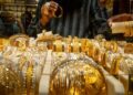 أسعار الذهب في مصر اليوم الخميس